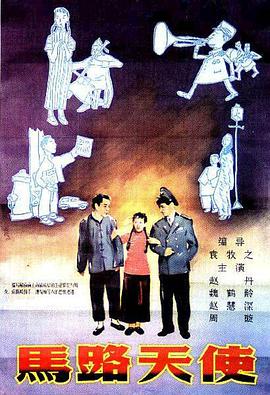 久久国产高清